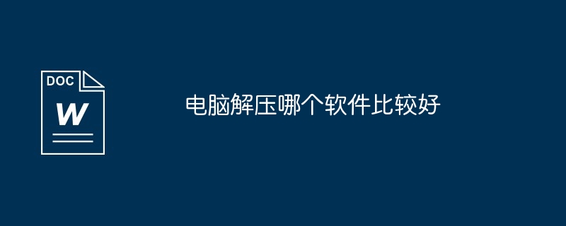 函数式编程在 Java 生态系统中的未来发展方向是什么？（未来发展.生态系统.函数.方向.编程...）