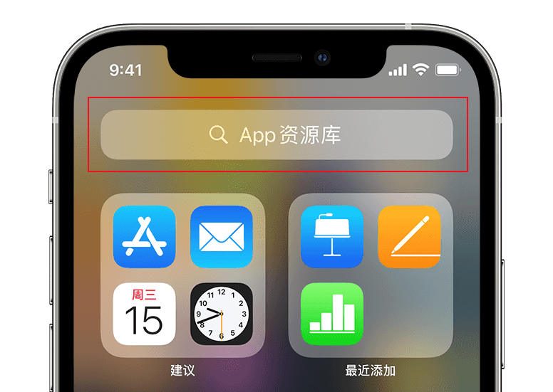 ios系统新bug：四个字符可致iphone/ipad崩溃