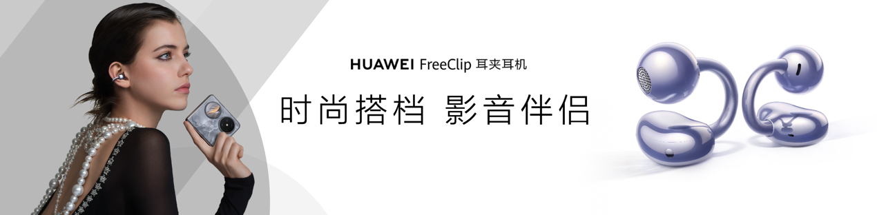 苹果iphone 16系列模型机曝光：屏幕更大，新增拍照键