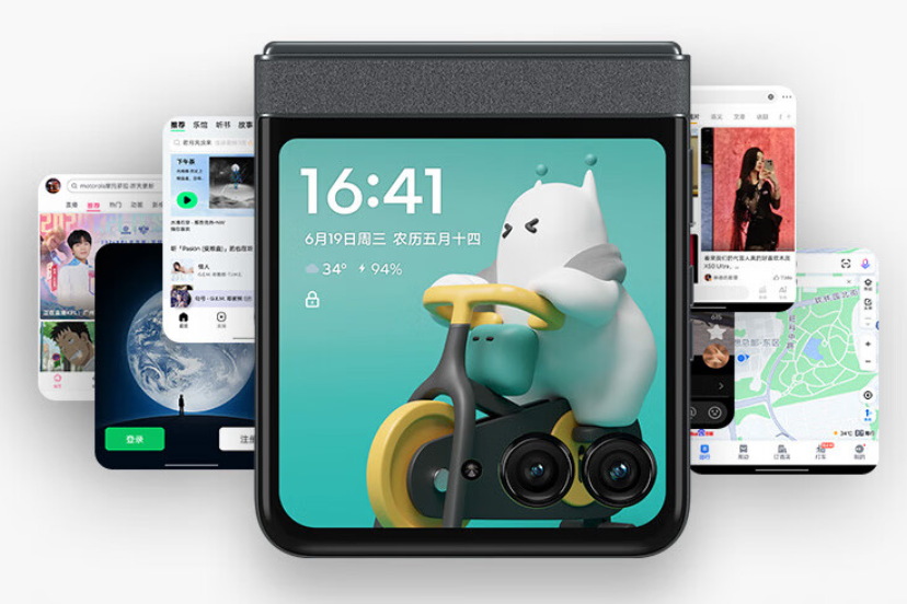 联想 moto razr 50 折叠屏手机开启 ota3 升级：更新小天助手、超级互联等功能