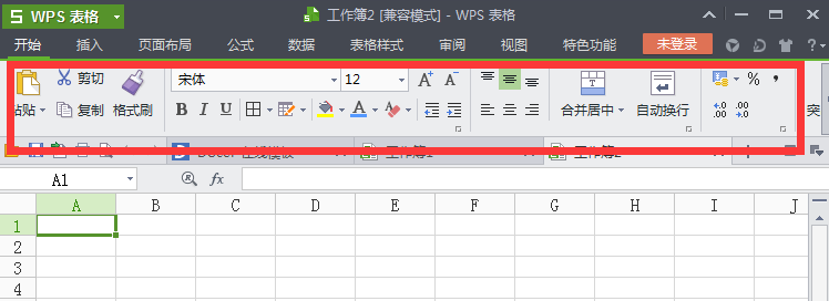 wps工具栏隐藏了怎么显示出来 wps工具栏自动隐藏恢复方法