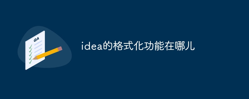 使用 Python 时如何检查 Python 版本（检查.版本.Python...）