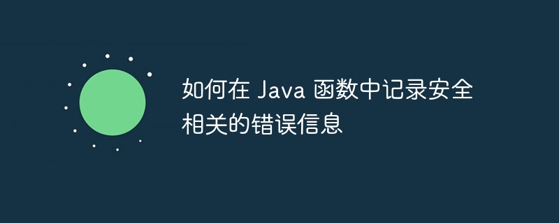 接口与抽象类——何时使用哪个？（接口.抽象类...）