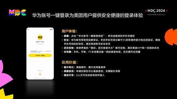 美国iPhone用户画像：升级16系列73%是因旧手机出问题（美国.画像.出问题）