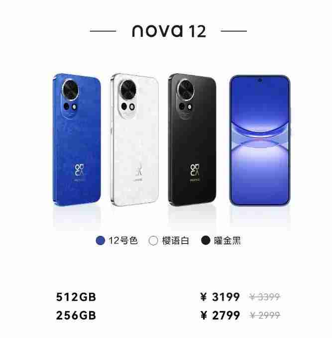 vivo 公布暑期违规广告问题治理情况：已下架 1184 款相关应用