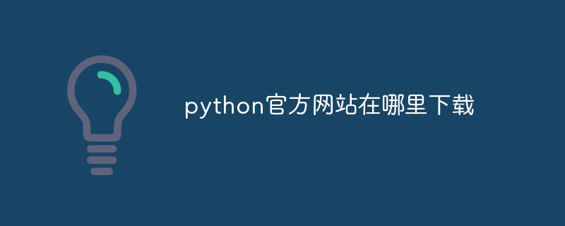 pycharm能有中文目录吗（能有.中文.目录.pycharm...）