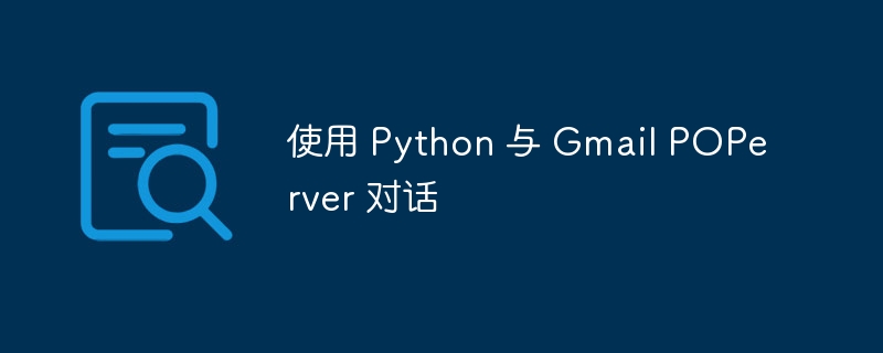 python社区版怎么改中文（中文.怎么改.社区.python...）