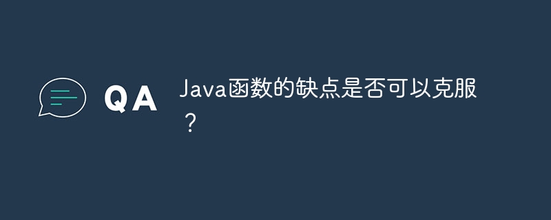 如何在Java中定义非静态函数（静态.函数.定义.如何在.Java...）