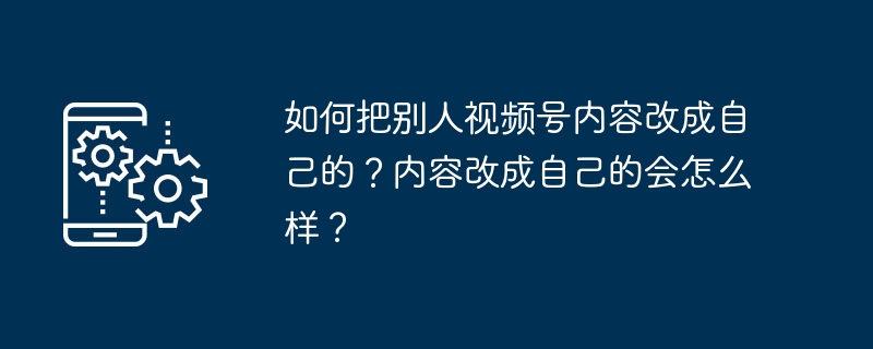 屏幕上不显示中国移动怎么回事