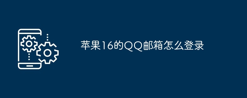 PHP 函数单元测试的测试用例设计模式（函数.单元测试.模式.测试.设计...）