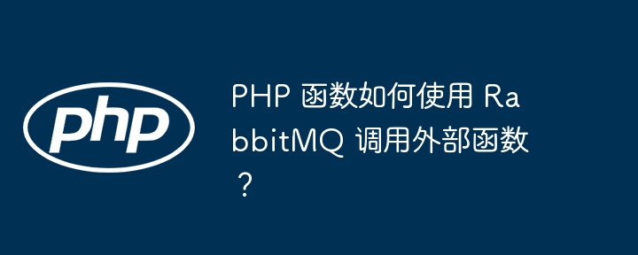 微信设置关注地有什么作用 设置关注地作用介绍