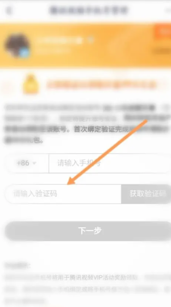 如何选择符合 PHP 函数命名约定的名称？