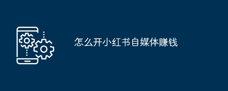 PHP 函数的函数指针是否支持泛型？（函数.指针.支持.PHP...）