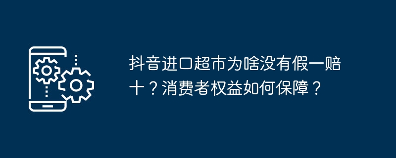 优酷共享会员怎么设置