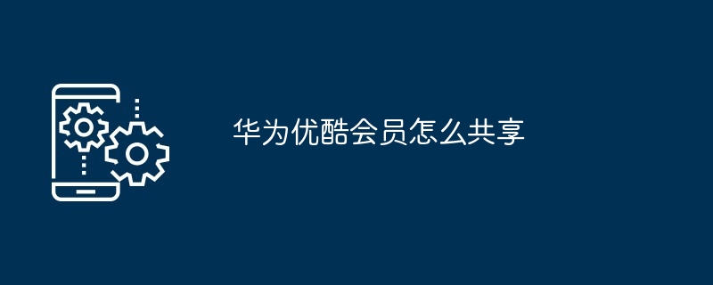 PHP 7 中 PHP 函数和 C 扩展交互的改进是什么？（交互.函数.扩展.改进.PHP...）