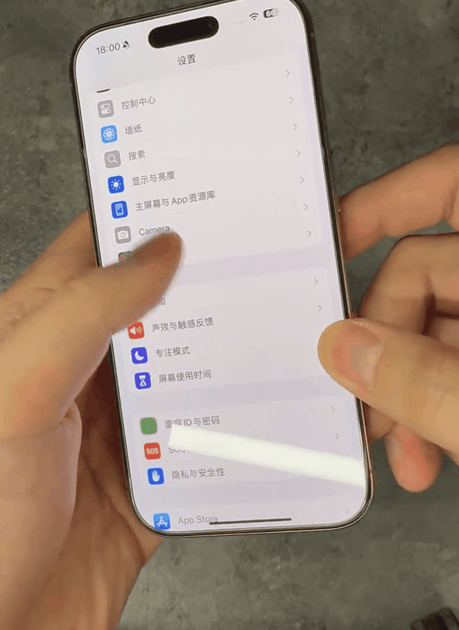 博主复现iphone 16 pro max触屏失灵bug：死亡之握返场