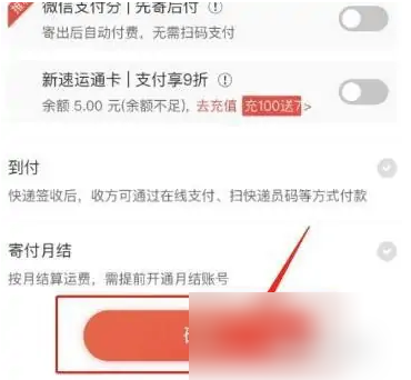 PHP 函数代码部署最佳实践：如何监控和记录部署？（部署.函数.监控.实践.代码...）