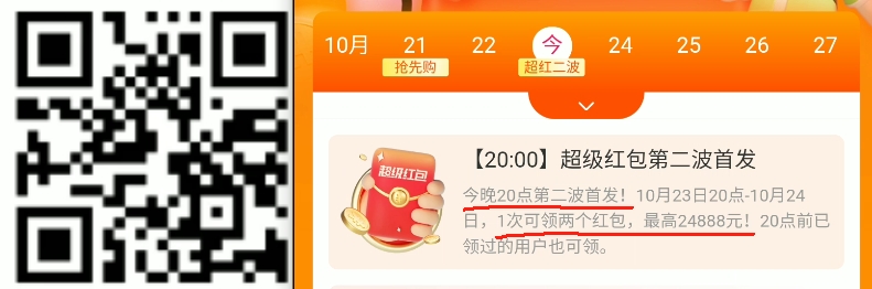 java怎么定义空数组的长度（数组.长度.定义.java...）