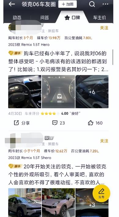 一单净赚3万，无本信息差赚钱（息差,净赚,赚钱....）