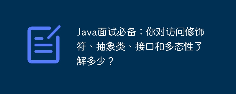 java 怎么定义byte数组的长度（数组.长度.定义.java.byte...）