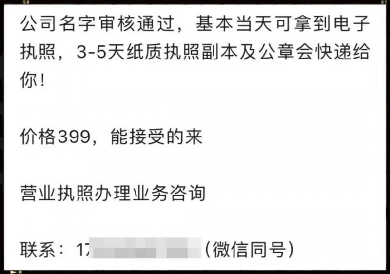 原神花神诞祭第二阶段彩蛋位置(彩蛋,位置,原神花神诞祭....)