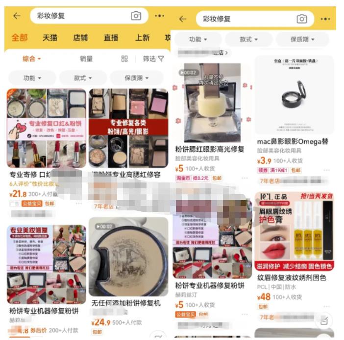 副业推荐：卖小吃配方，单日收入2000+（副业,单日,配方,小吃,收入....）