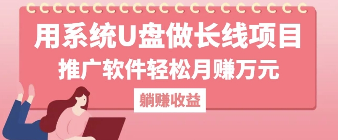 快手3-7天涨万粉核心技术，AI让你3分钟一条视频，可矩阵，月入过W（让你,快手,矩阵,核心技术,月入....）