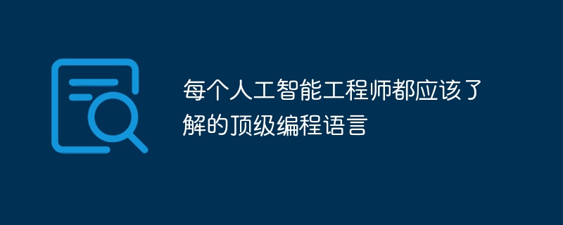 如何将Python列表中的多个字典值合并为一个字典？（字典.多个.并为.如何将.列表中...）