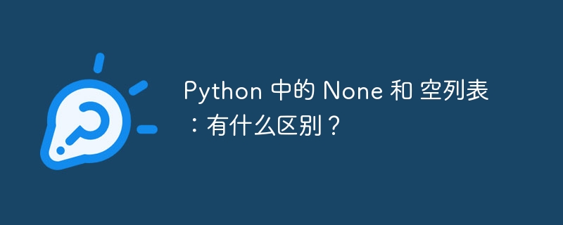 如何在 Python 中为 DataFrame 的一列中的每个字符串添加前缀和后缀？（前缀.后缀.字符串.中为.添加...）