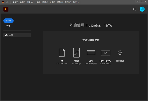 如何用 Python 判断 macOS 设备是 M1 架构还是 Intel 架构？（架构.如何用.判断.设备.Python...）