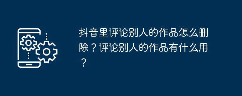 模型训练 CPU 利用率高，GPU 利用率低的原因是什么？（利用率.率高.模型.训练.利用...）