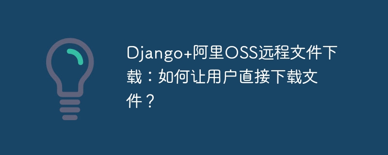 如何测量 Python 程序的执行时间？（执行时间.测量.程序.Python...）