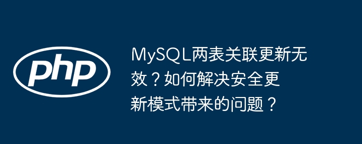 使用PHP-WebDriver如何获取渲染后的页面代码？（渲染.获取.代码.页面.PHP...）