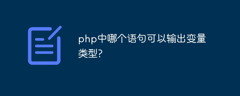 php代码怎么隐藏（隐藏.代码.php...）