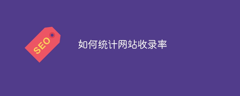 java数组id号怎么获取