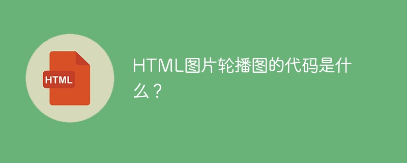 java架构技术有何持续集成策略