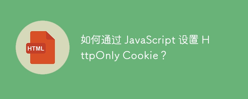 java sprict怎样保证代码质量