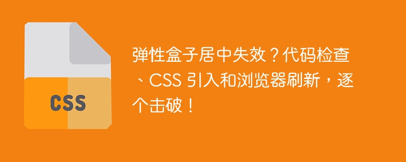 java入门课程要看多久