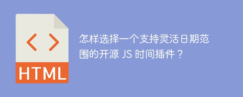 java入门零基础编程书和软件