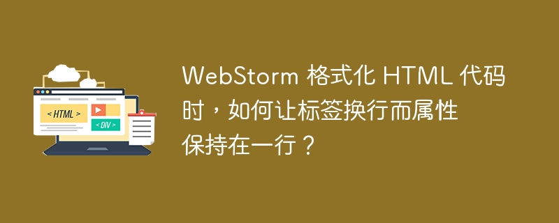 如何让 css 元素高度自适应容器剩余空间？