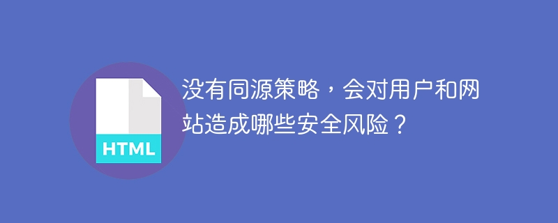 java基础入门第二版书本