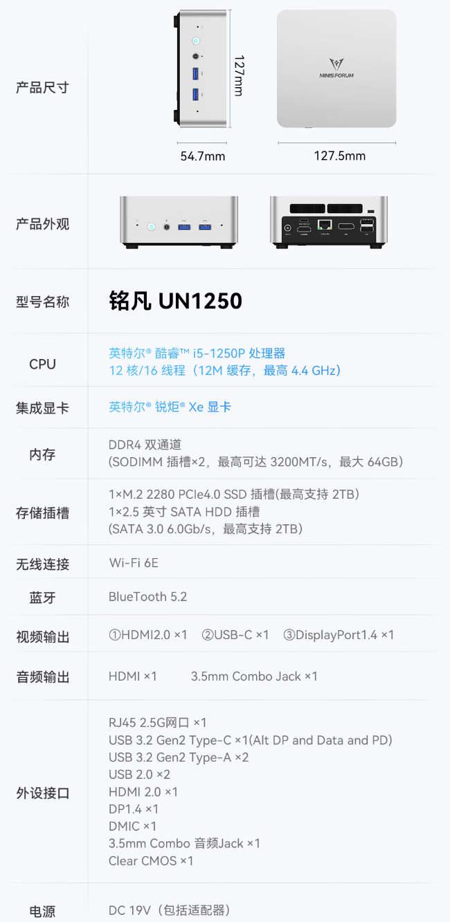 华硕 TUF GAMING B860M-PLUS“重炮手”主板渲染图曝光，支持 2.5GbE（华硕.炮手.渲染.主板.曝光.....）