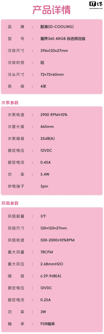 Canalys：2025年，美国PC市场增速放缓至2%