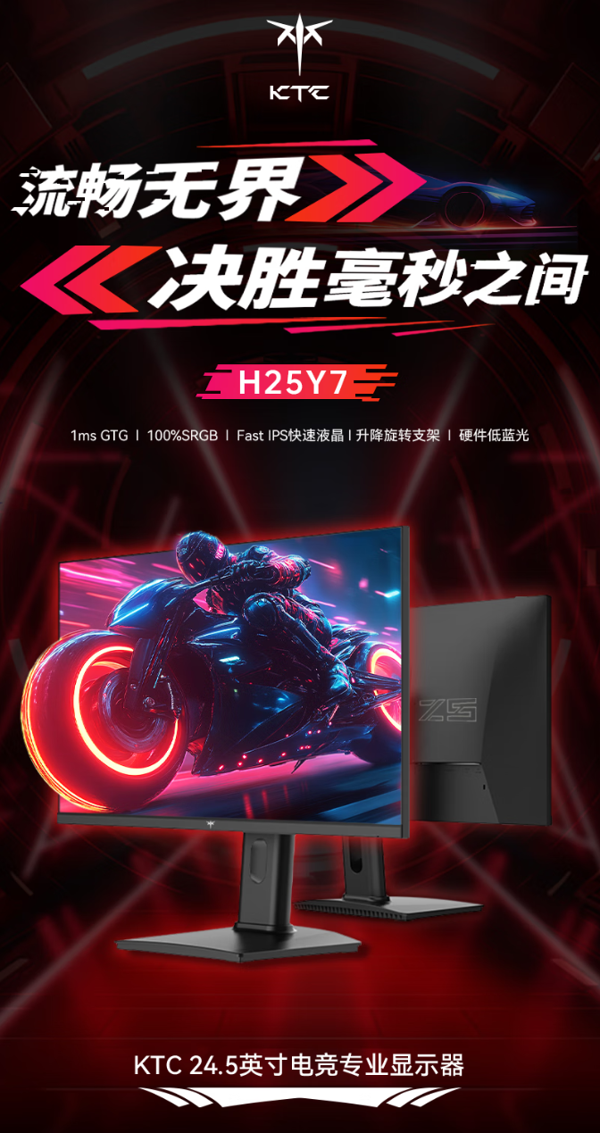 华硕 CES 2025 将发布新款 ROG Strix 游戏本，RGB 灯效再升级（华硕.新款.升级.发布.游戏.....）