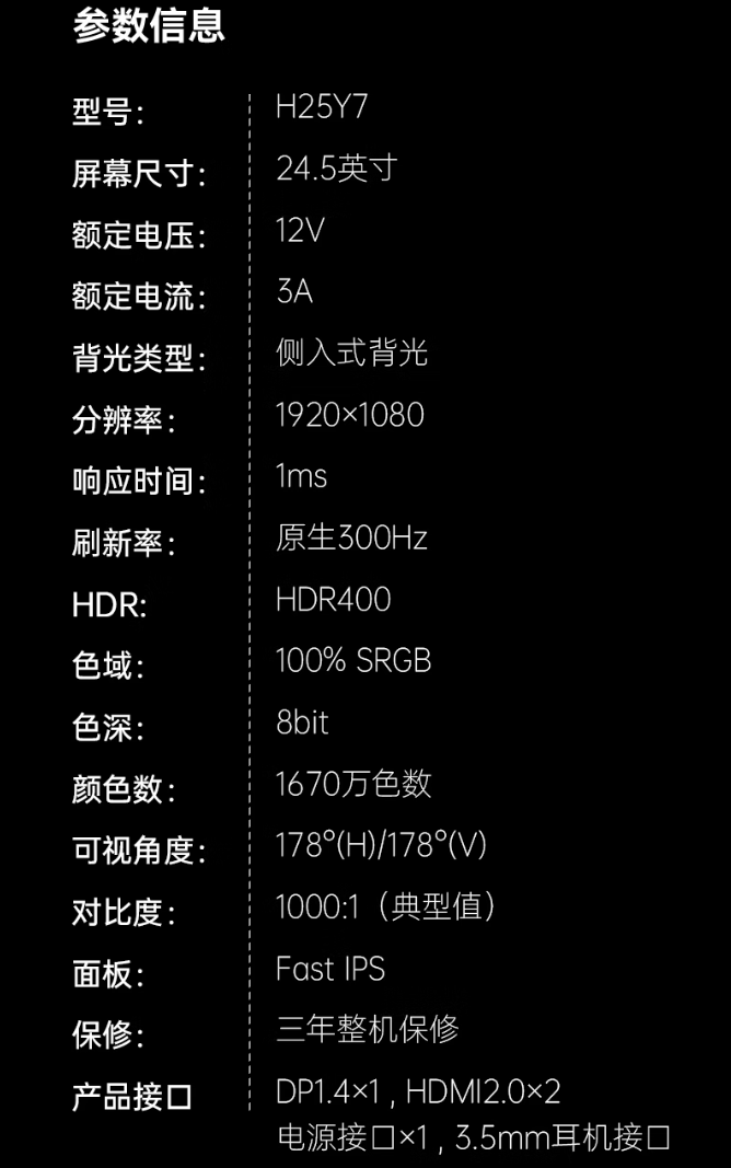 荣耀平板 V9 今日首销：天玑 8350 至尊版、10100mAh 电池，1999 元起（荣耀.平板.电池.今日.至尊版.....）