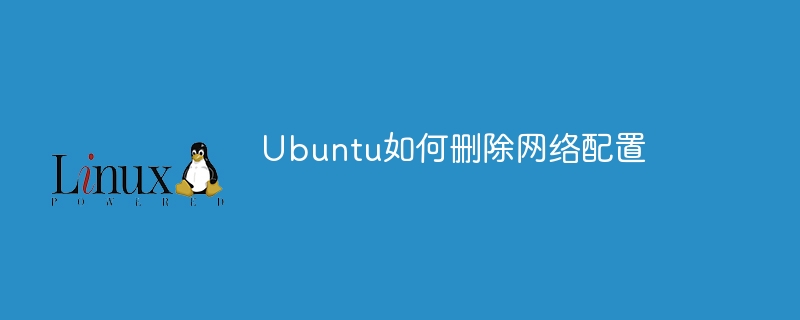 如何在 60秒内优化提升 Linux 性能？只有 2% 的人知道（的人.提升.优化.性能.如何在...........）