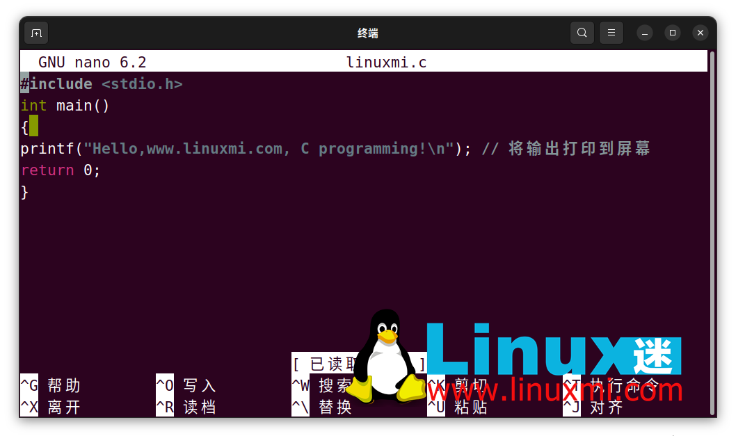 3 款最适合初学者的强大的 Linux 终端文本编辑器（终端.最适合.编辑器.初学者.文本...........）