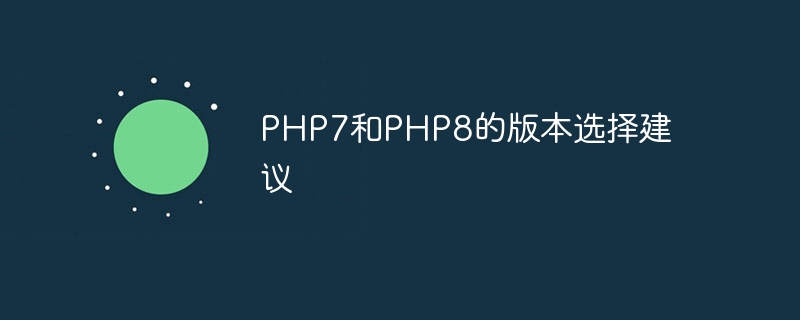 php代码怎么批量替换文字（替换.批量.文字.代码.php...）