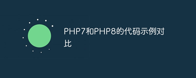 如何配置phpstudy