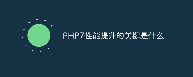 php7怎么安装（安装.php7...）